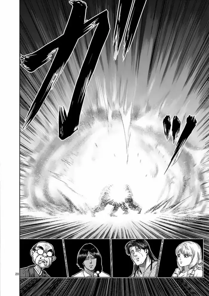 Kengan Ashura Chapter 151 image 20_optimized